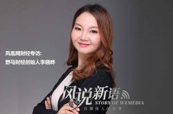 【7分钟科普】郴州工厂公司直招4000_哔哩哔哩-3