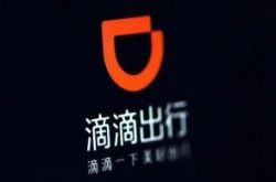 （10分钟教程）甘孜州热线电话_哔哩哔哩-3
